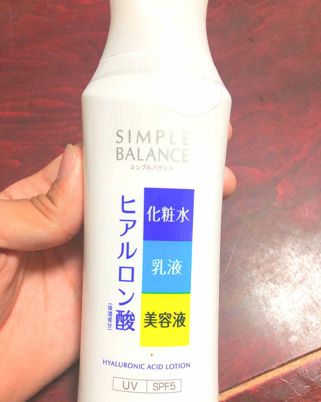 を使ったクチコミ（1枚目）