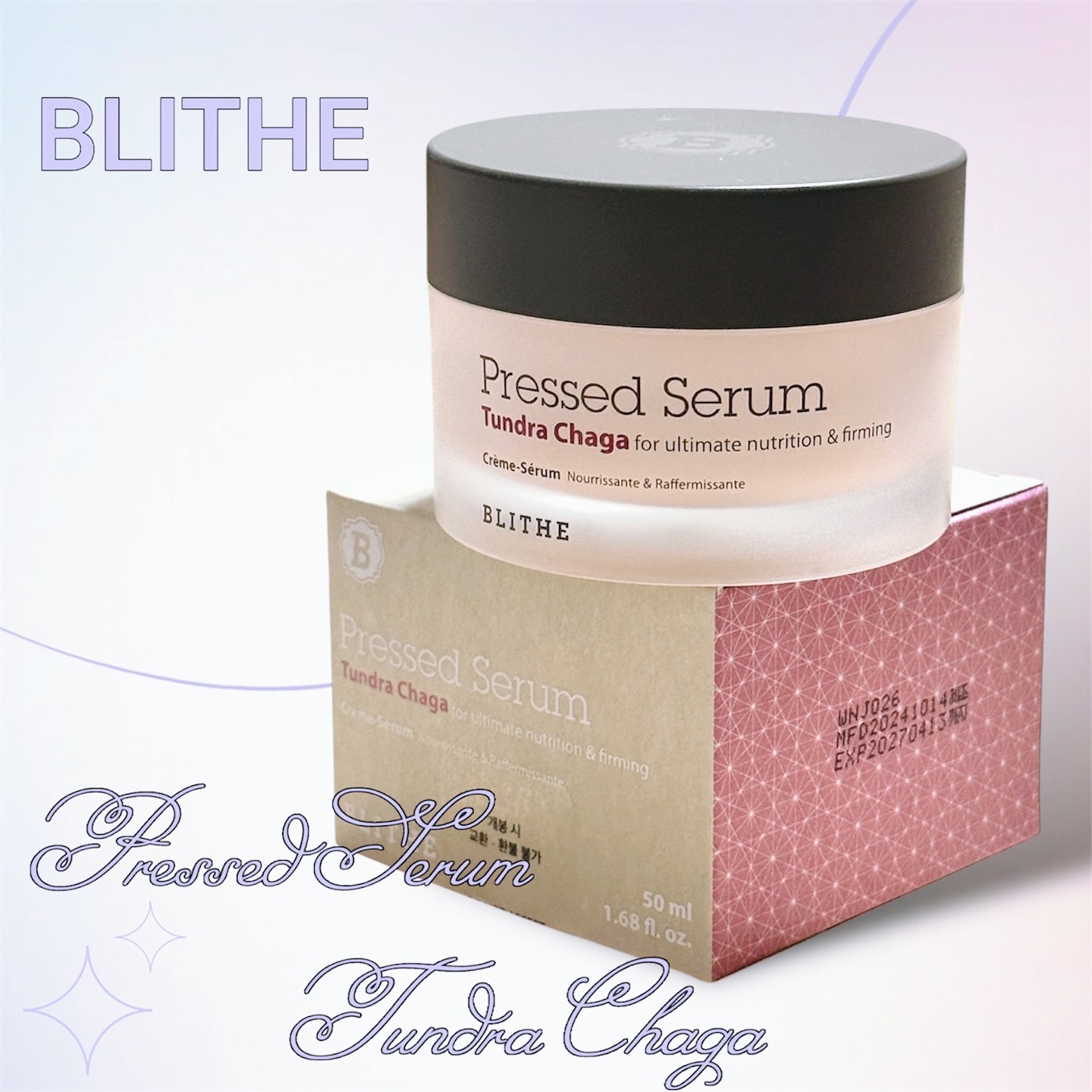 Pressed Serum Tundra chaga/BLITHE/美容液を使ったクチコミ（3枚目）