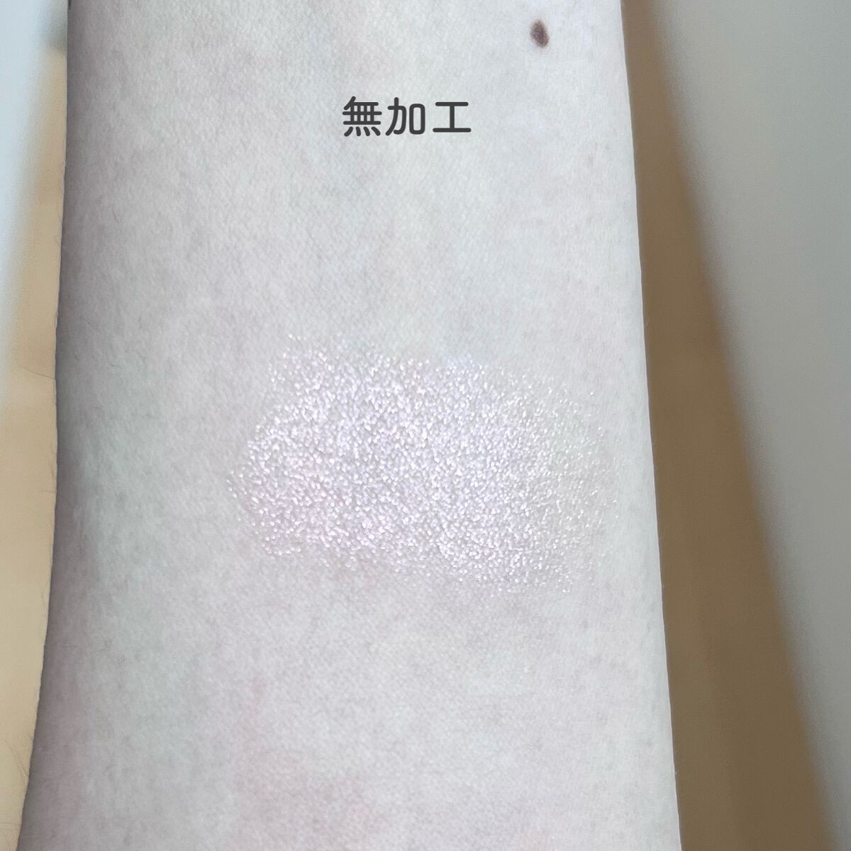 プリズム エアー ハイライター 02 FAIRY PINK/CLIO/パウダーハイライトを使ったクチコミ（3枚目）