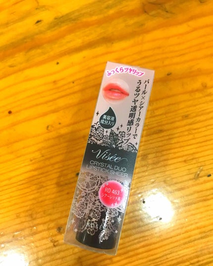 を使ったクチコミ(1枚目)