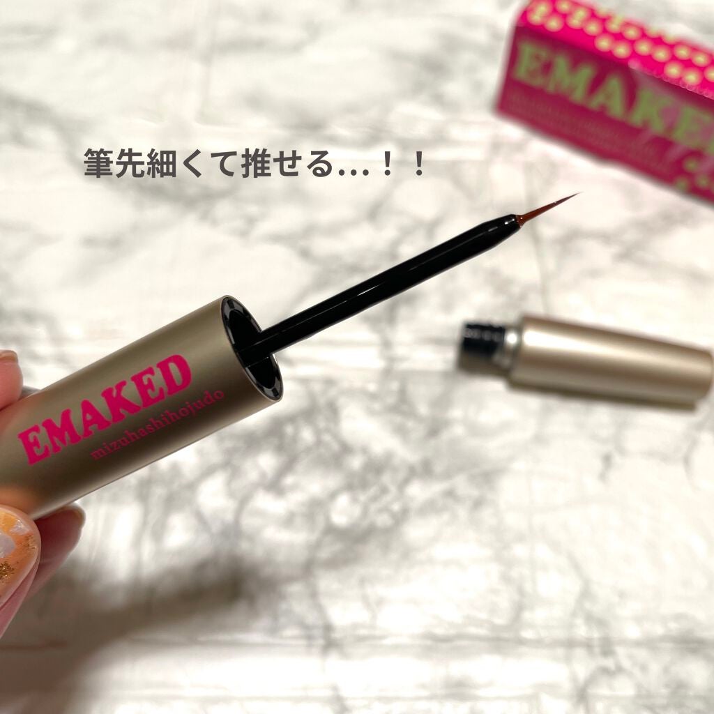 EMAKED(エマーキット)/水橋保寿堂製薬/まつげ美容液を使ったクチコミ(2枚目)