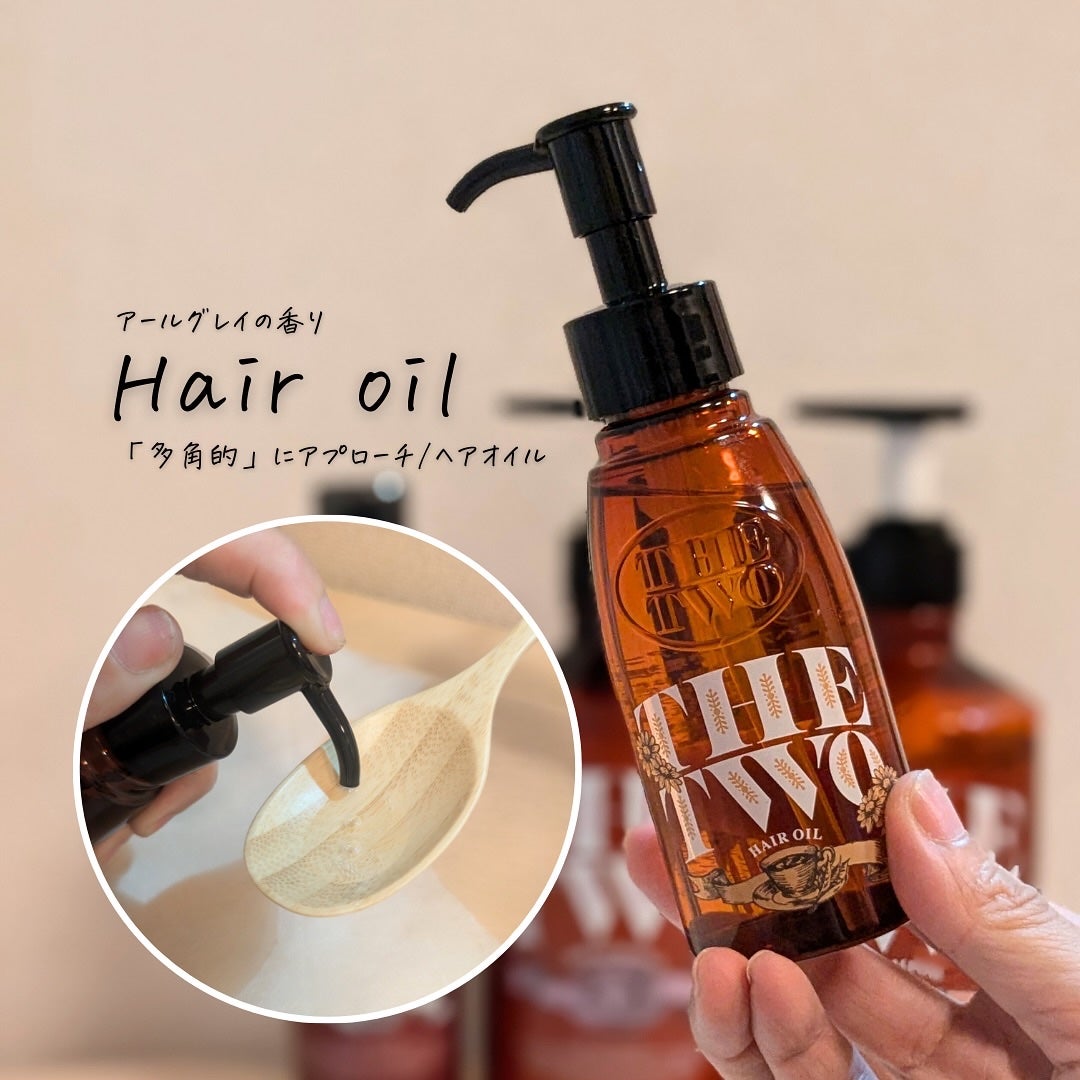 メルティークリペア シャンプー/ヘアトリートメント/THE TWO/市販シャンプーを使ったクチコミ(8枚目)