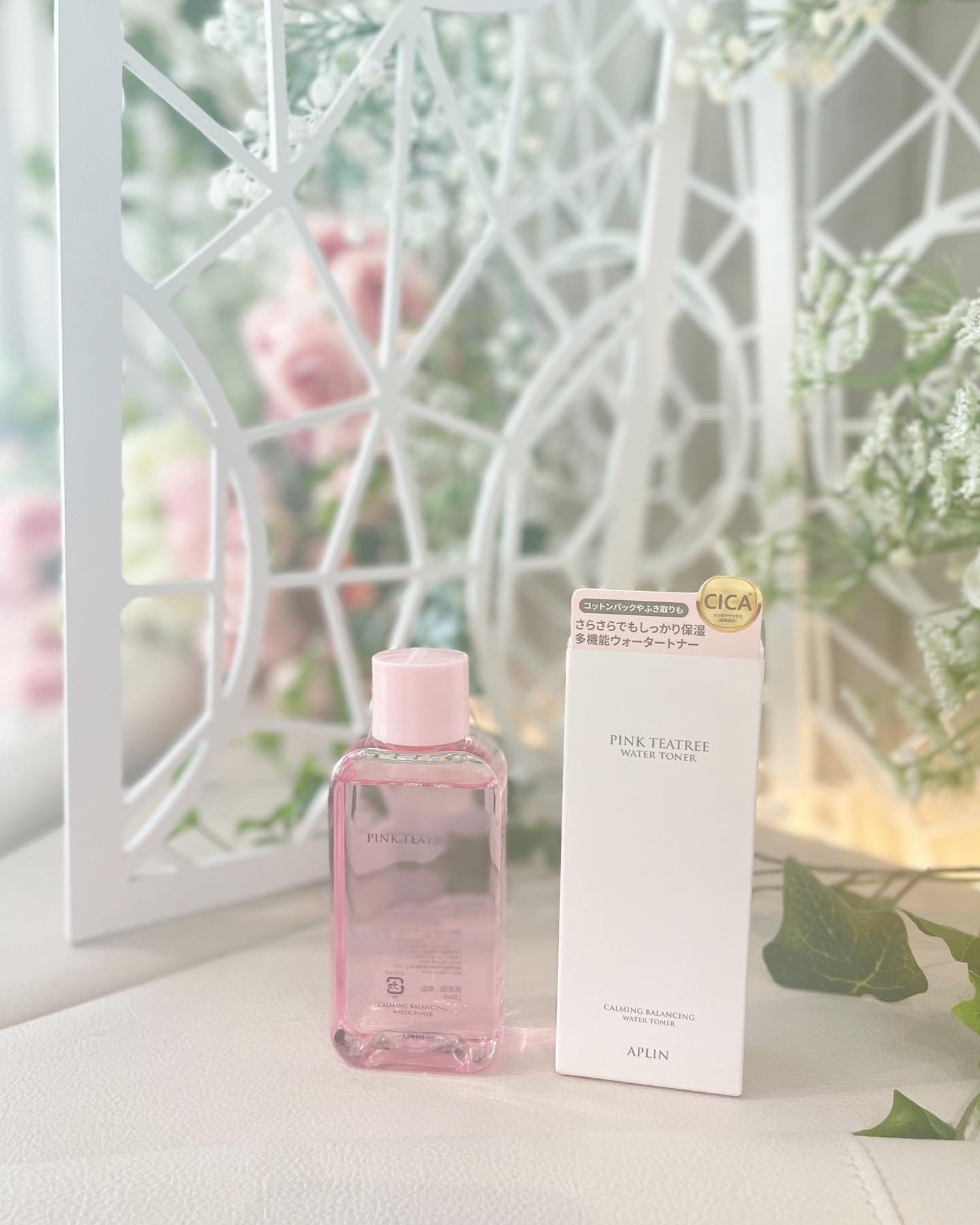 ピンクティーツリートナー/APLIN/化粧水を使ったクチコミ(3枚目)