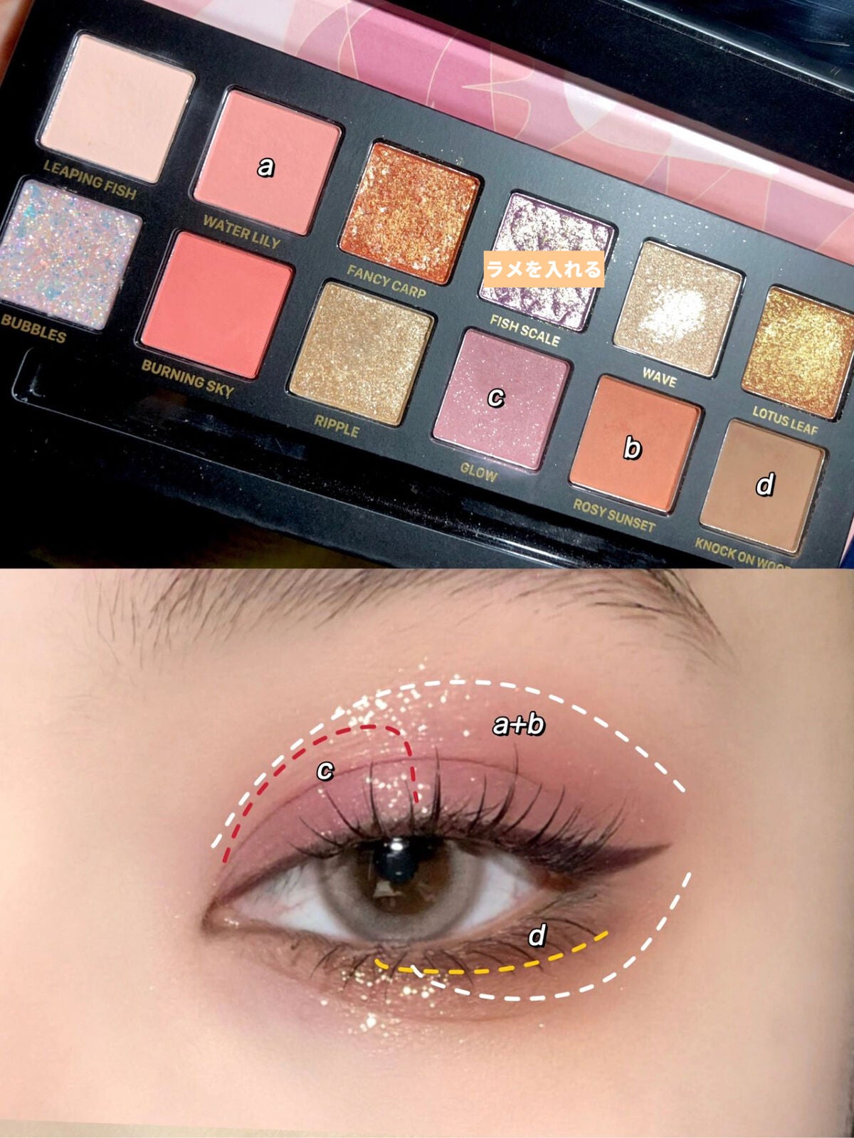 エクスプローラ12色 動物アイシャドウパレット/PERFECT DIARY/アイシャドウパレットを使ったクチコミ(3枚目)