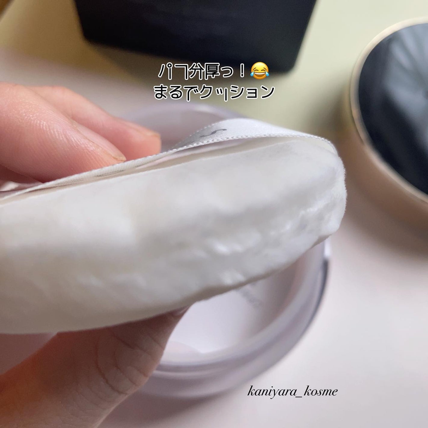 ザ ルース パウダー/SUQQU/ルースパウダーを使ったクチコミ(4枚目)