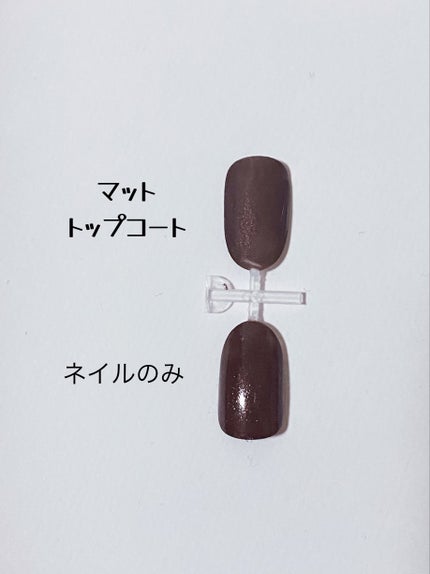 ネイルホリック Top coat/ネイルホリック/ネイルトップコートを使ったクチコミ(2枚目)