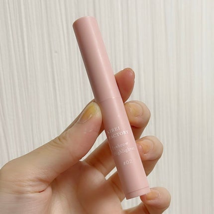 アイブロウ ハイライター/KIREI FACTORY/スティックハイライトを使ったクチコミ(2枚目)