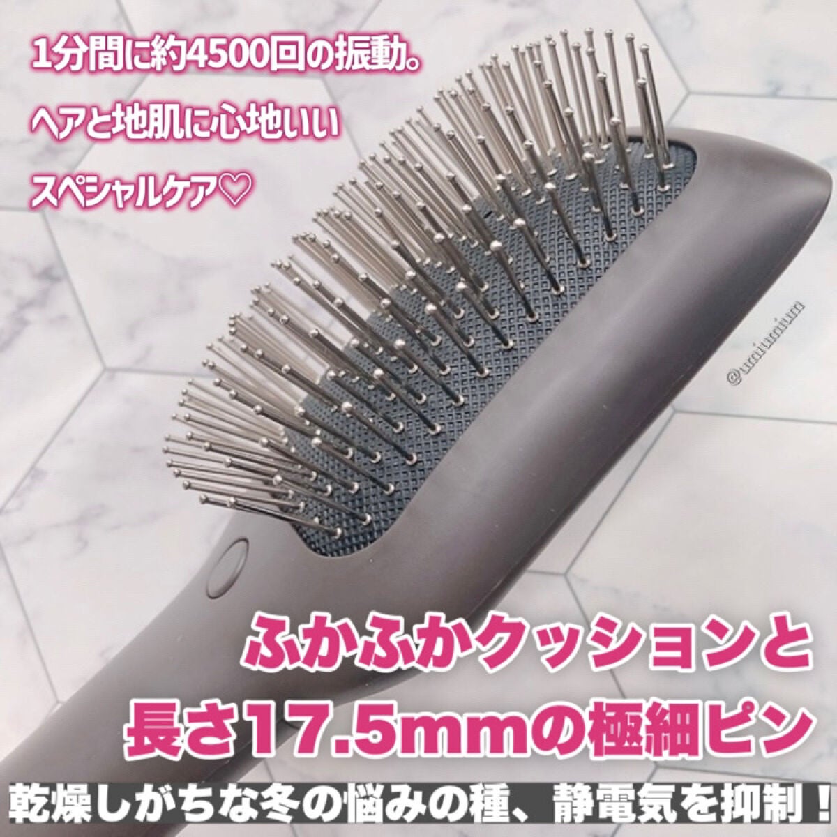 &ROSY 2023年2月号/&ROSY/雑誌を使ったクチコミ(4枚目)