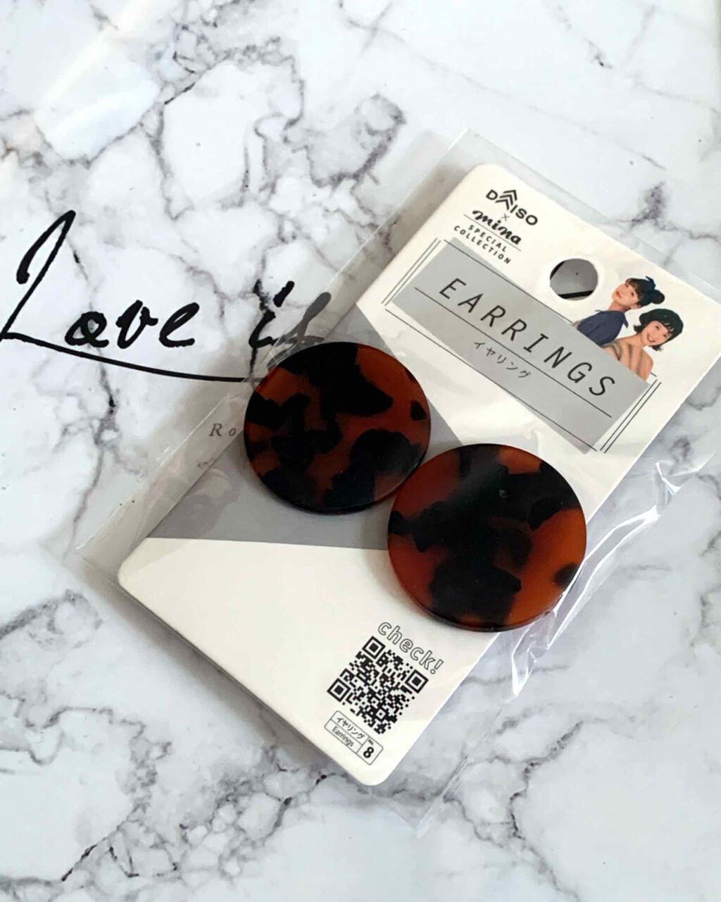 購入品/その他を使ったクチコミ（2枚目）