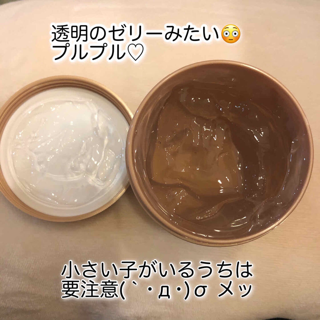 ハードゼリー/ロレッタ/ヘアジェルを使ったクチコミ（2枚目）