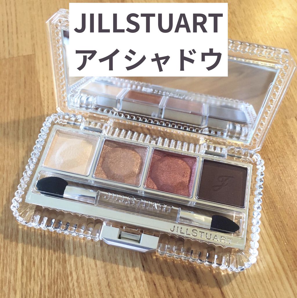 エターナルクチュール アイズ ベルベット 03 ultimate lady/JILL STUART/アイシャドウパレットを使ったクチコミ（1枚目）