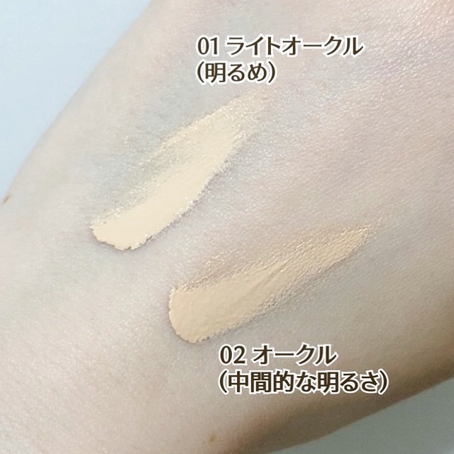 ルースヴェールパウダー/キスミー フェルム/ルースパウダーを使ったクチコミ（3枚目）