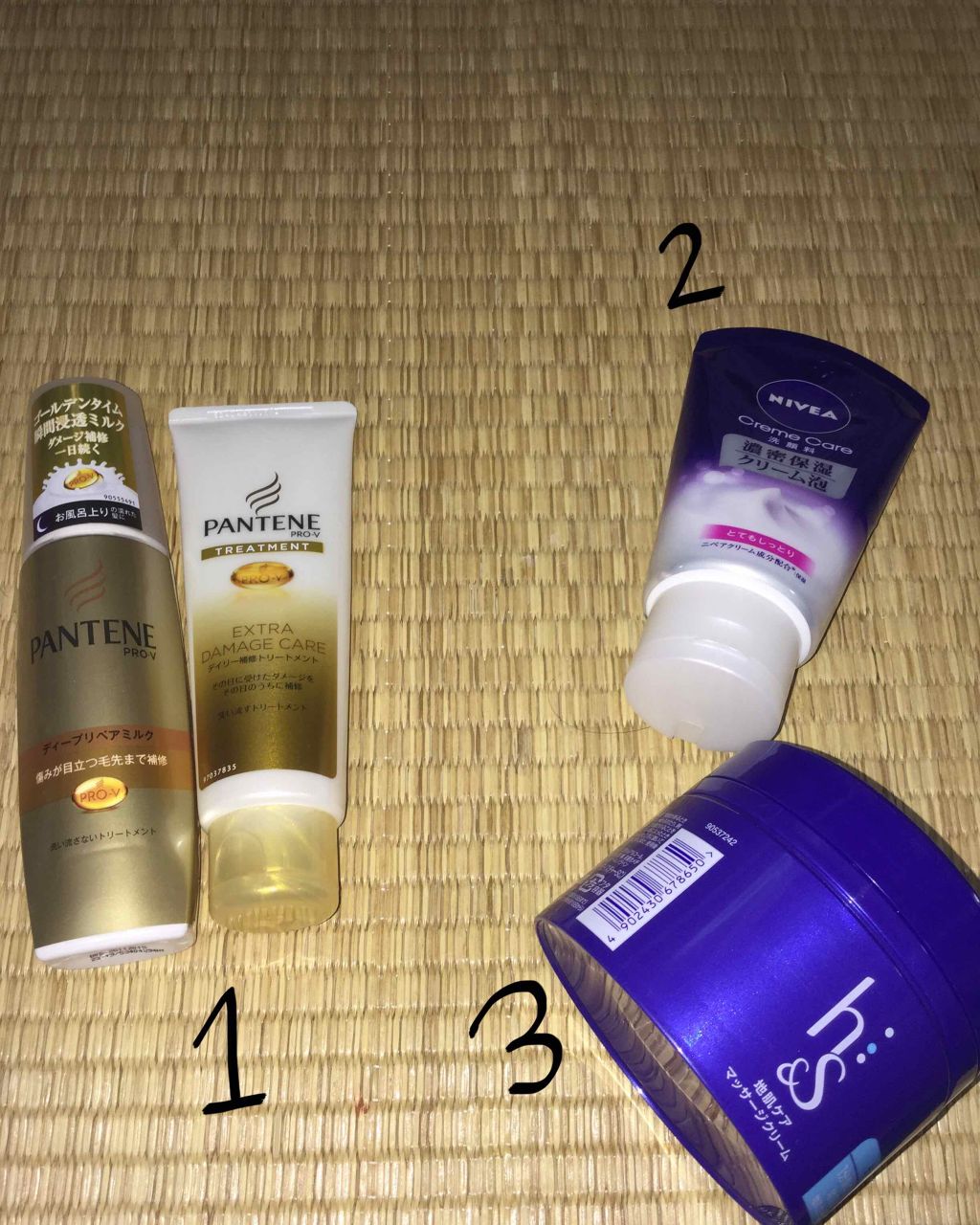 ハトムギ化粧水(ナチュリエ スキンコンディショナー R )/ナチュリエ/化粧水を使ったクチコミ(1枚目)