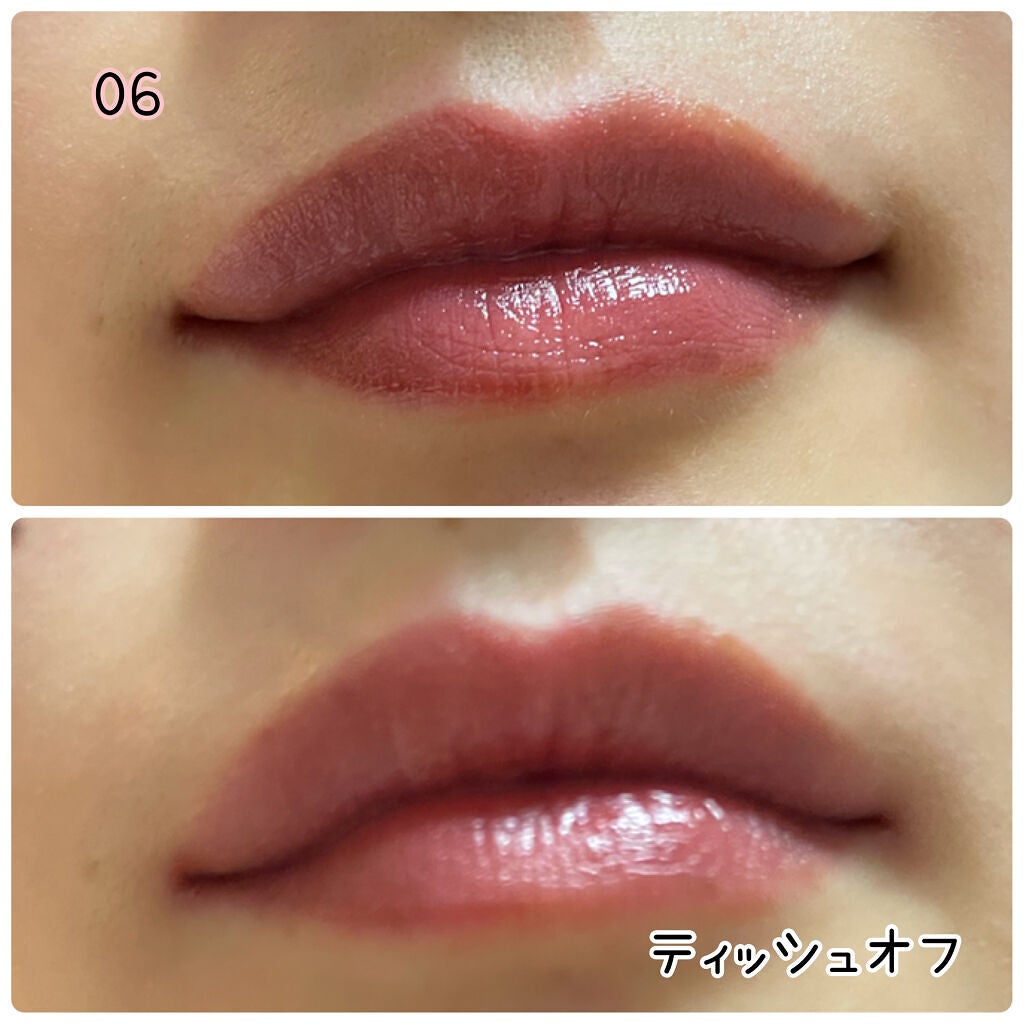 ウォータリーティントリップ/CEZANNE/リップティントを使ったクチコミ(6枚目)