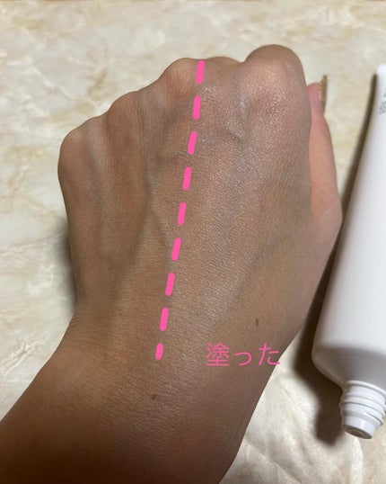 ルミネールスキップトーンアップクリーム/TFIT/化粧下地を使ったクチコミ(4枚目)