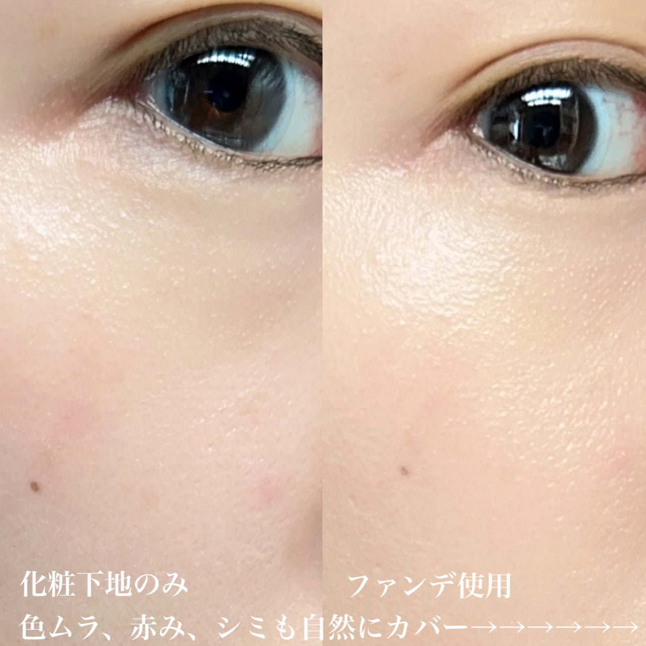 ピンクティーツリーカバーアップグロウクッション/APLIN/クッションファンデーションを使ったクチコミ(2枚目)