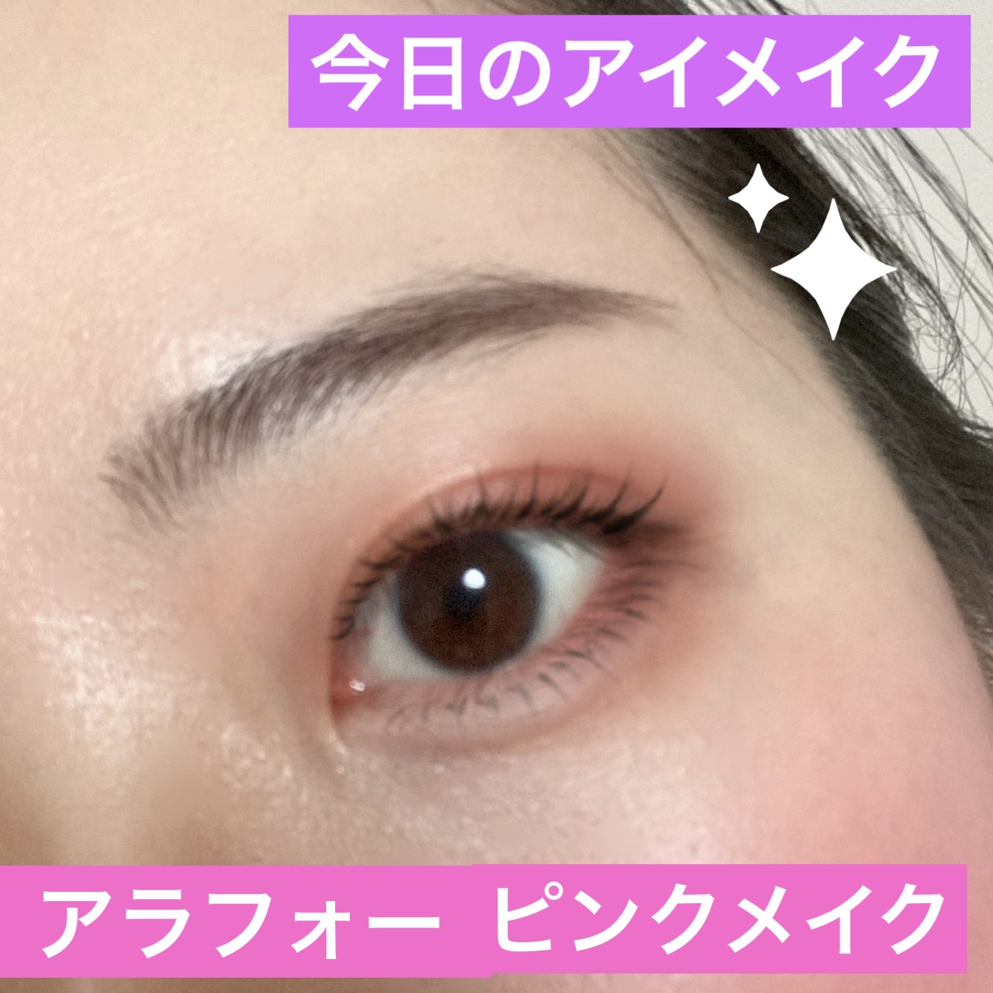 レブロン カラーステイ デイ トゥ ナイト アイシャドウ クアッド/REVLON/アイシャドウパレットを使ったクチコミ（1枚目）