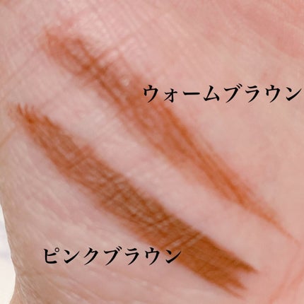 フィルム眉カラー/デジャヴュ/眉マスカラを使ったクチコミ(3枚目)