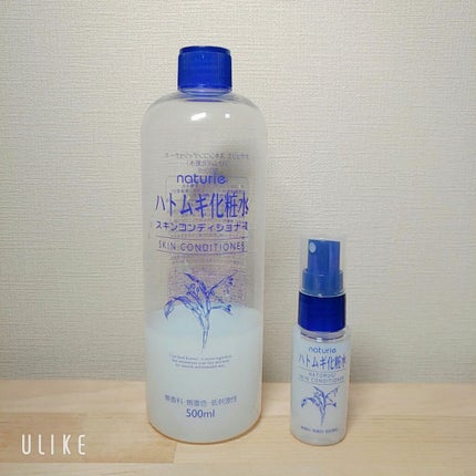 ハトムギ保湿ジェル(ナチュリエ スキンコンディショニングジェル)/ナチュリエ/美容液を使ったクチコミ(4枚目)