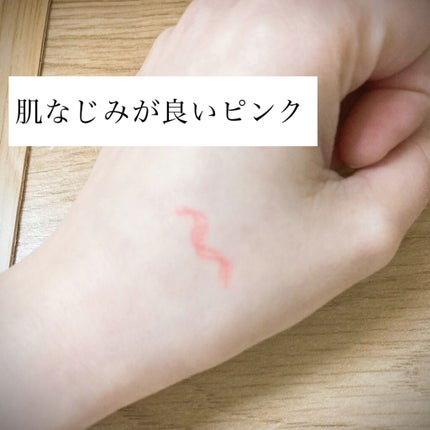 カラーインパクト リキッドライナー/Visée/リキッドアイライナーを使ったクチコミ(3枚目)