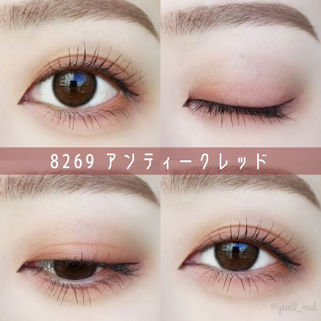 ツイングラデーションアイカラー/オルビス/アイシャドウパレットを使ったクチコミ(2枚目)