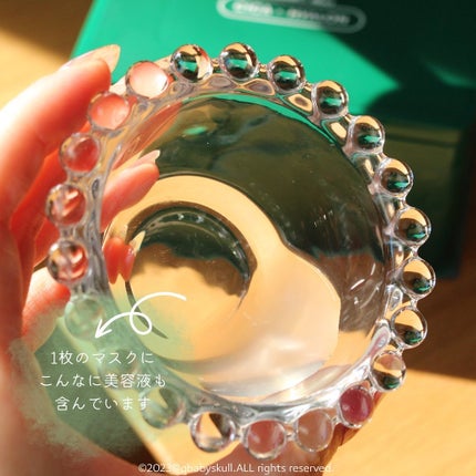 CICA デイリースージングマスク/VT/シートマスク・パックを使ったクチコミ(8枚目)