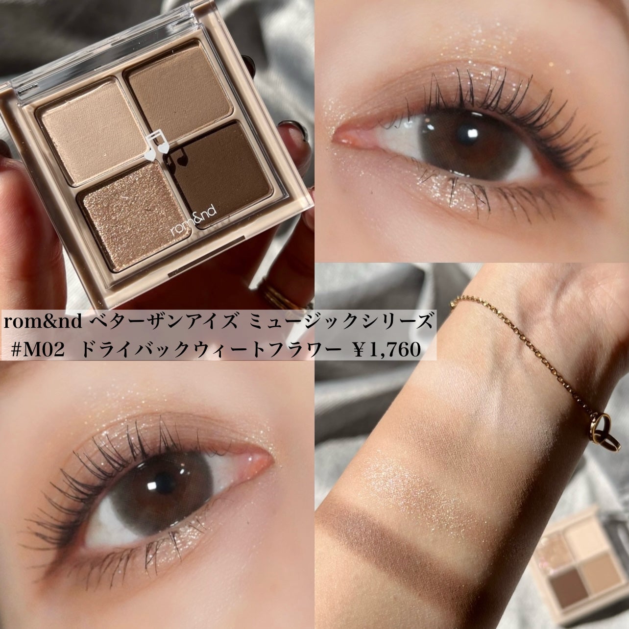 目ざまシート ひきしめタイプ/サボリーノ/シートマスク・パックを使ったクチコミ(2枚目)