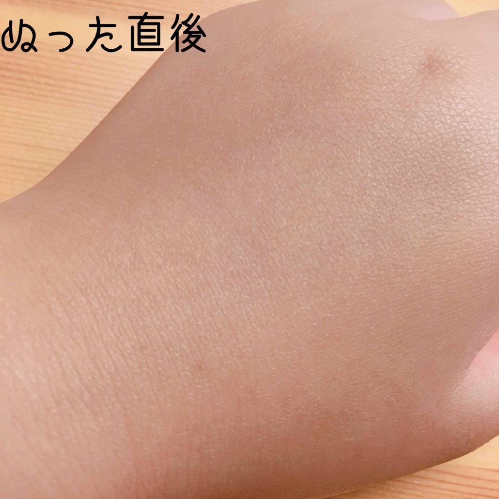 メーキャップ ベース クリーム/ちふれ/化粧下地を使ったクチコミ（3枚目）