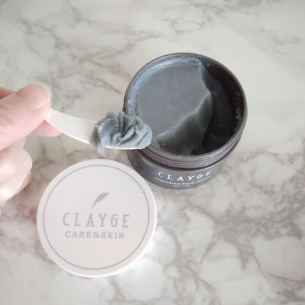 クレンジングバーム モイスト/CLAYGE/クレンジングバームを使ったクチコミ(1枚目)