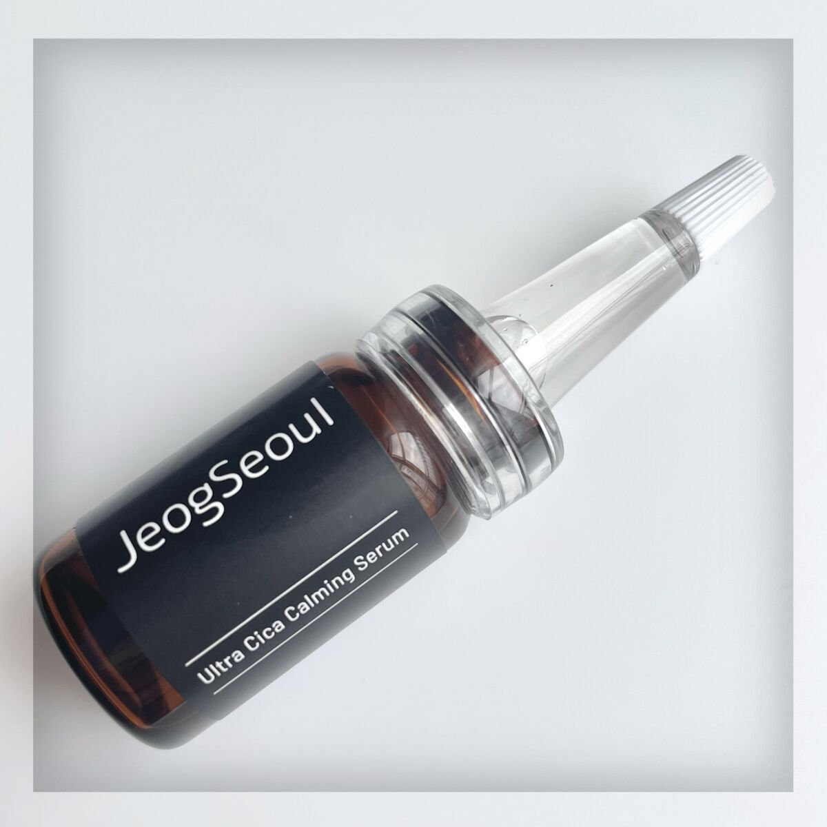 ウルトラシカ カーミングセラム/JeogSeoul/美容液を使ったクチコミ（1枚目）