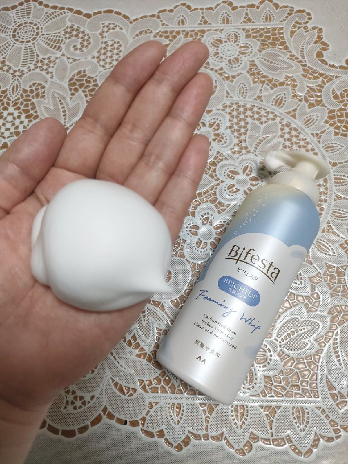 泡洗顔 ブライトアップ/ビフェスタ/泡洗顔を使ったクチコミ(2枚目)
