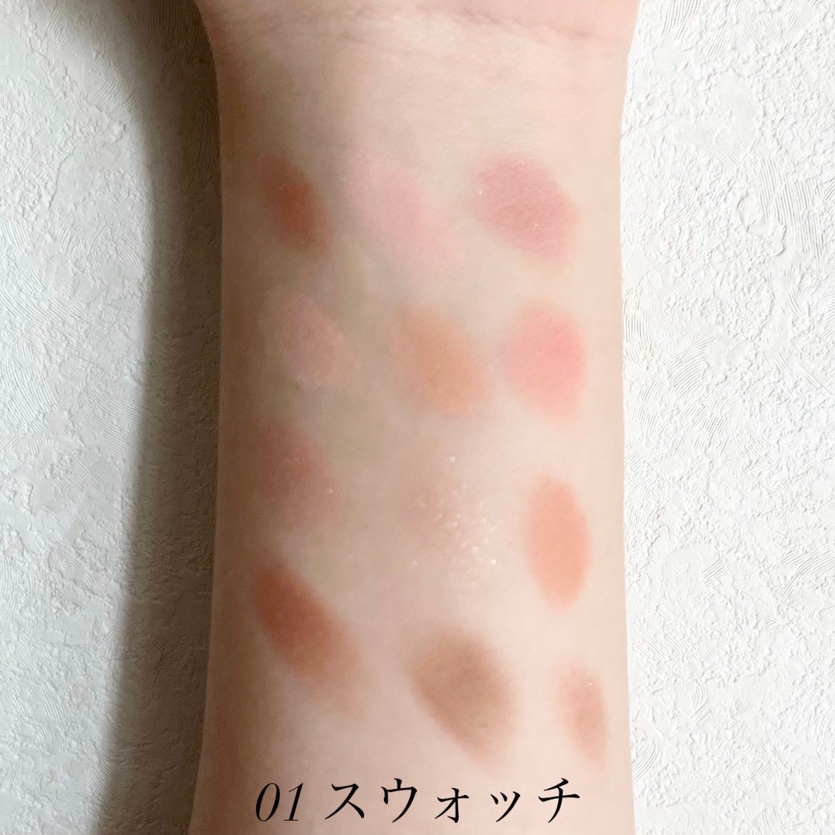 目元チュートリアルアイパレット/Colorgram/アイシャドウパレットを使ったクチコミ(3枚目)