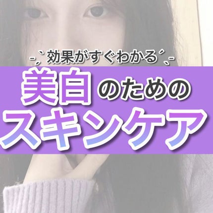 潤浸保湿 泡洗顔料/キュレル/泡洗顔を使ったクチコミ(1枚目)