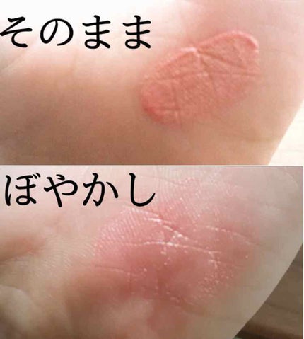 UR GLAM LIQUID EYESHADOW/U R GLAM/リキッドアイシャドウを使ったクチコミ(2枚目)