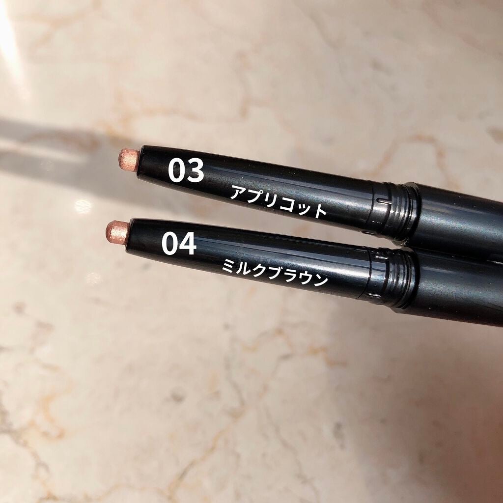 SLIM EYESHADOW STICK/U R GLAM/スティックアイシャドウを使ったクチコミ(3枚目)