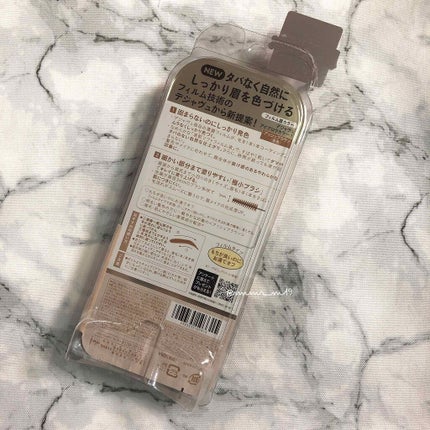 フィルム眉カラー/デジャヴュ/眉マスカラを使ったクチコミ(3枚目)