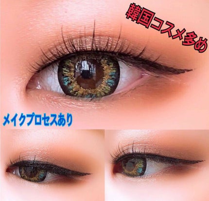 プラッシュシャドー/BBIA/ジェル・クリームアイシャドウを使ったクチコミ(1枚目)