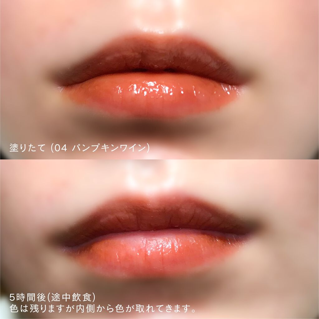 ケイト リップモンスター/KATE/口紅を使ったクチコミ(6枚目)