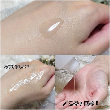 モイスチュアチャージローション/MUNOAGE(ミューノアージュ)/化粧水を使ったクチコミ(3枚目)