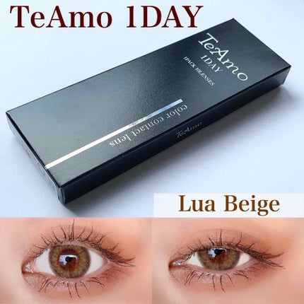 TeAmo 1DAY/TeAmo/ワンデー(1DAY)カラコンを使ったクチコミ(1枚目)