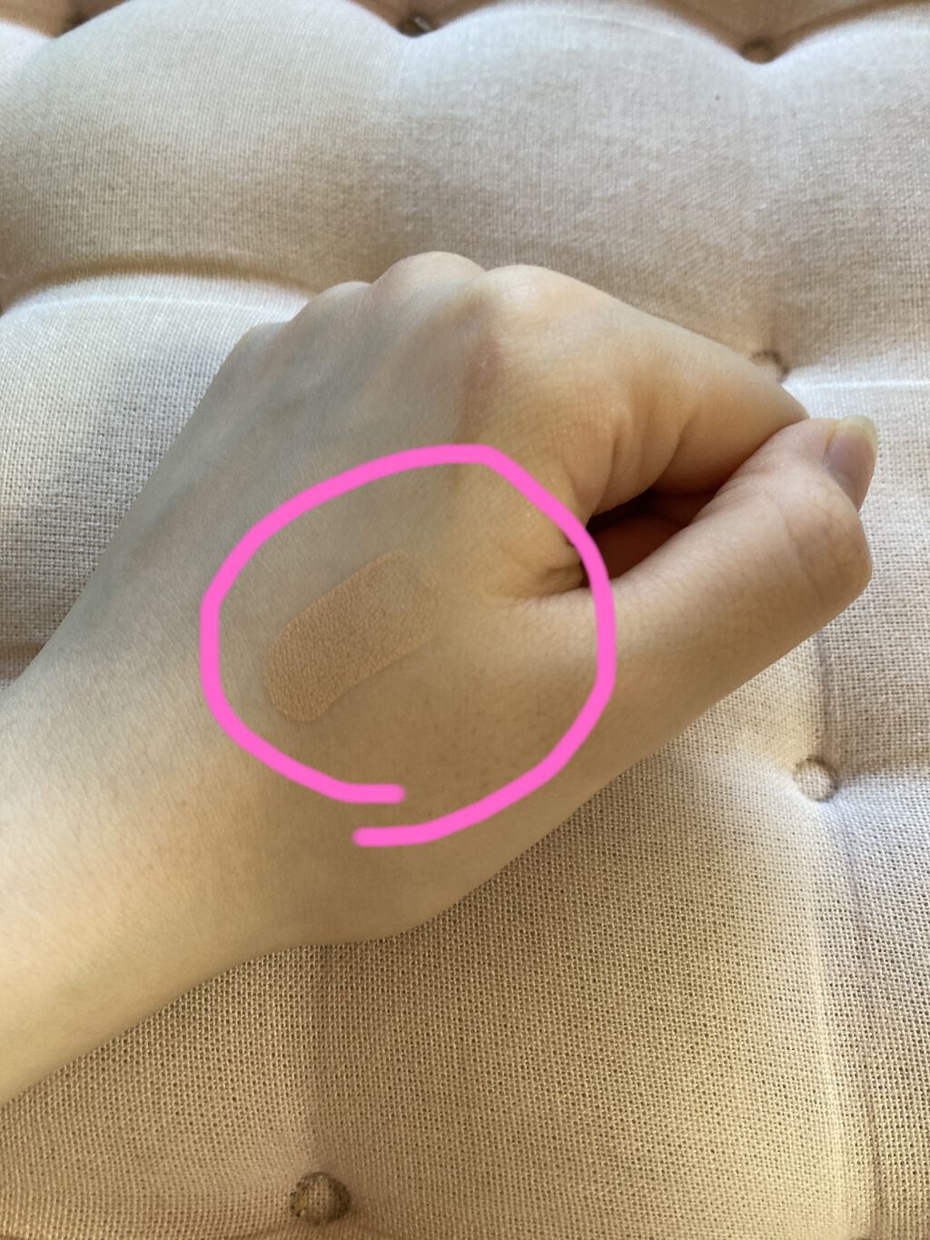 コンシーラー　スティックタイプ オークル/無印良品/スティックコンシーラーを使ったクチコミ（2枚目）