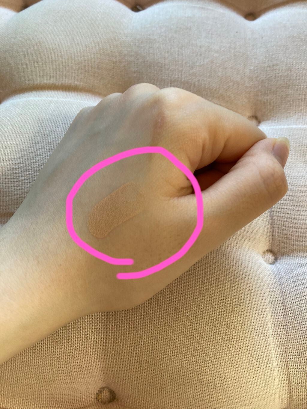 コンシーラー スティックタイプ/無印良品/スティックコンシーラーを使ったクチコミ(2枚目)