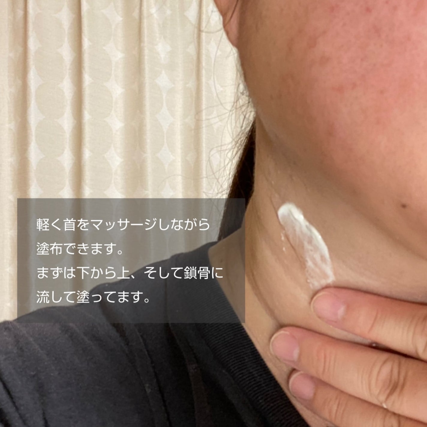 BnD ネックアイロン トーンアップ クリーム/BnD/ネック・デコルテケアを使ったクチコミ(4枚目)