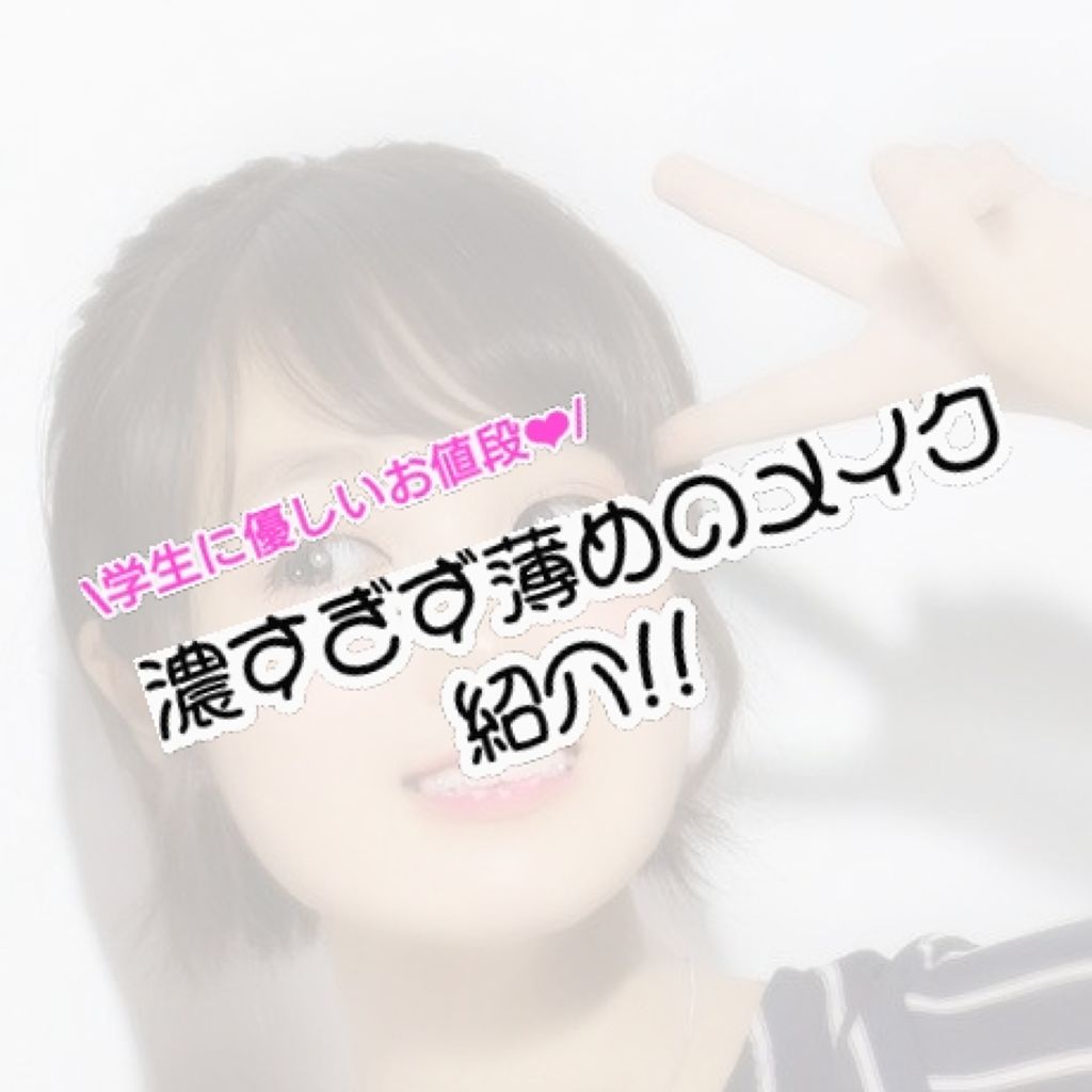 【旧品】パーフェクトスタイリストアイズ/キャンメイク/アイシャドウパレットを使ったクチコミ（1枚目）