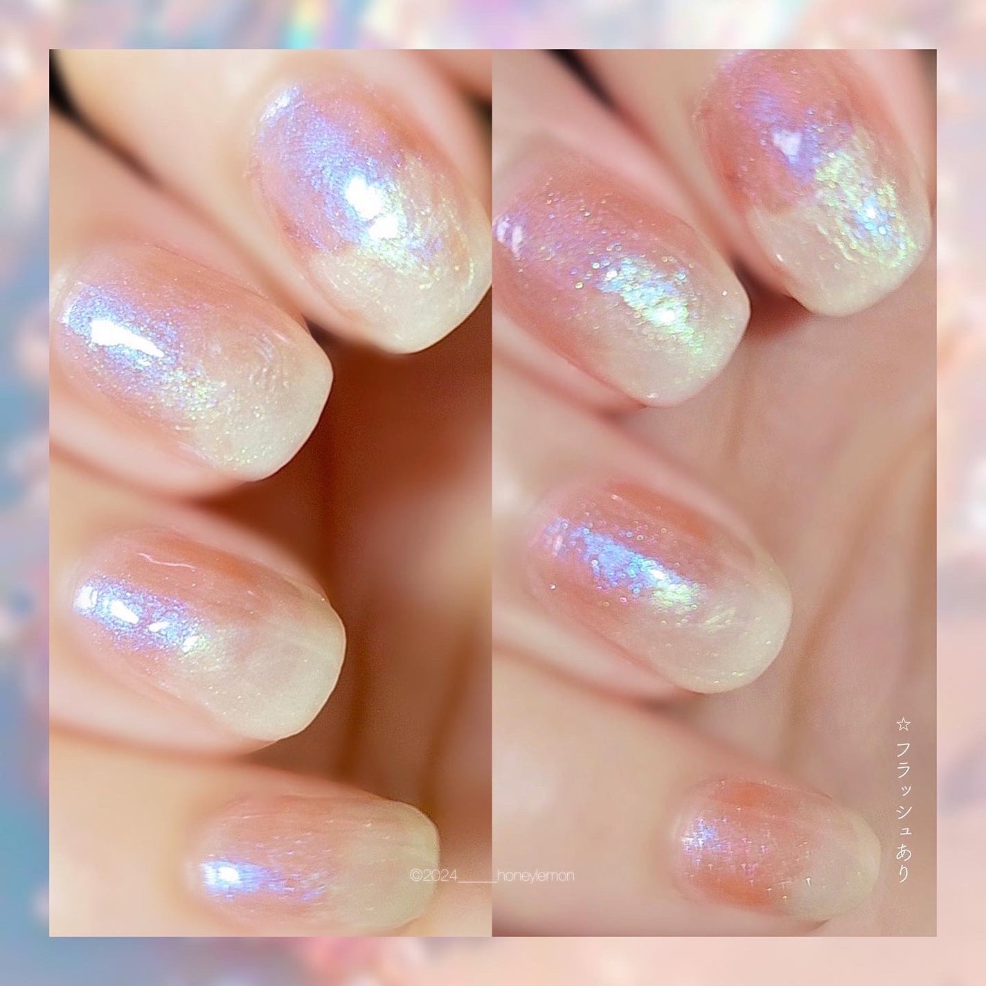 オサジ アップリフト ネイルカラー/OSAJI/マニキュアを使ったクチコミ(4枚目)