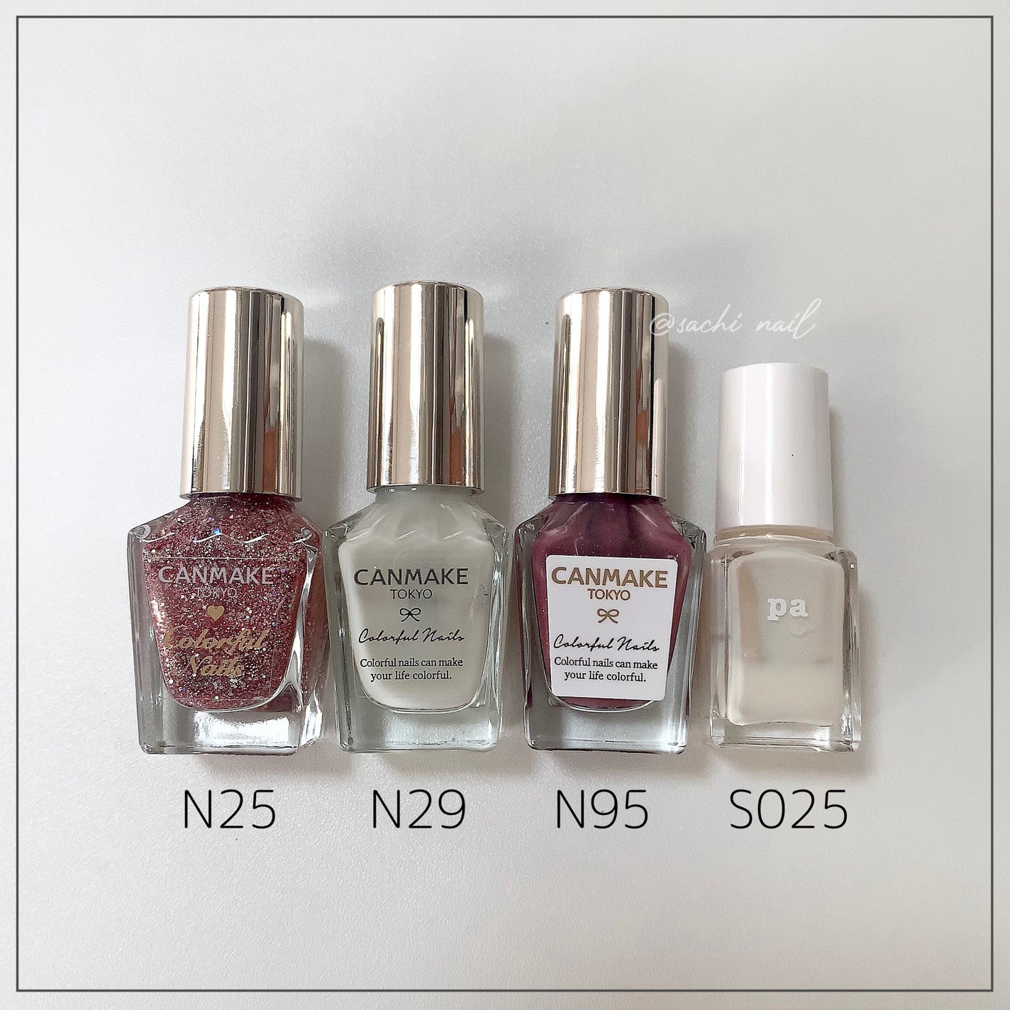 カラフルネイルズ/キャンメイク/マニキュアを使ったクチコミ(6枚目)