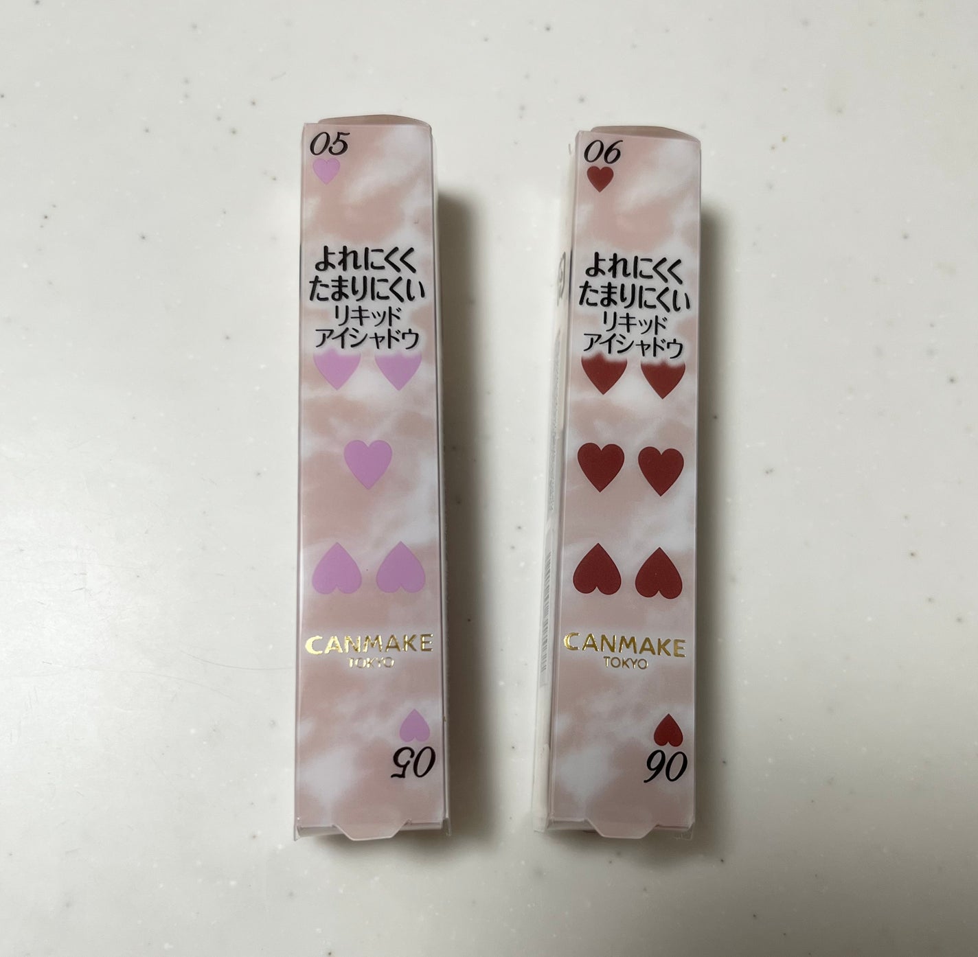 アイカラーマジシャン/キャンメイク/アイシャドウを使ったクチコミ(2枚目)