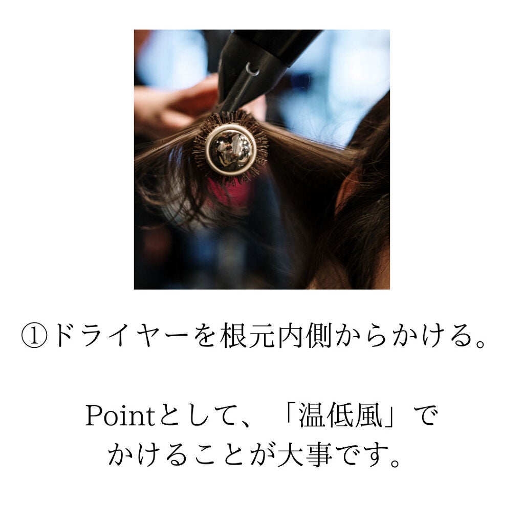 ディープモイスト ヘアオイル3.0/&honey/ヘアオイルを使ったクチコミ(2枚目)