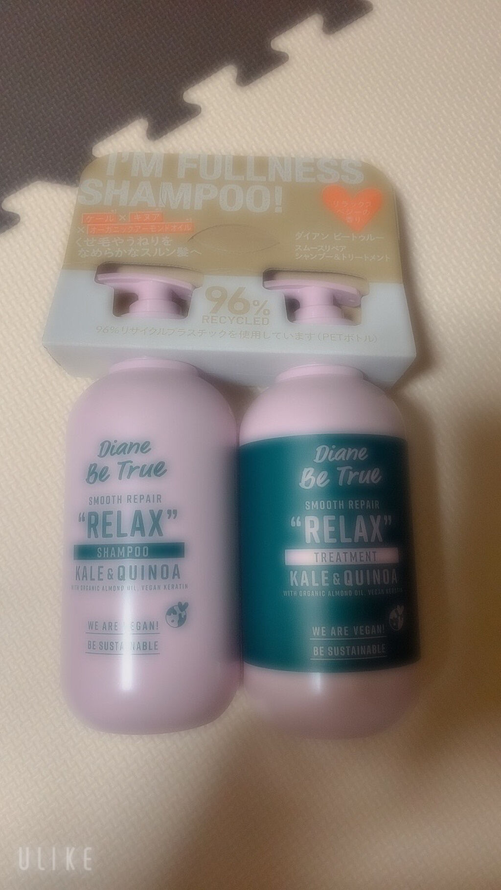 Diane Be True（ダイアンビートゥルー）/RELAX / スムース /シャンプー＆トリートメント/ダイアンビートゥルー/市販シャンプーを使ったクチコミ（1枚目）