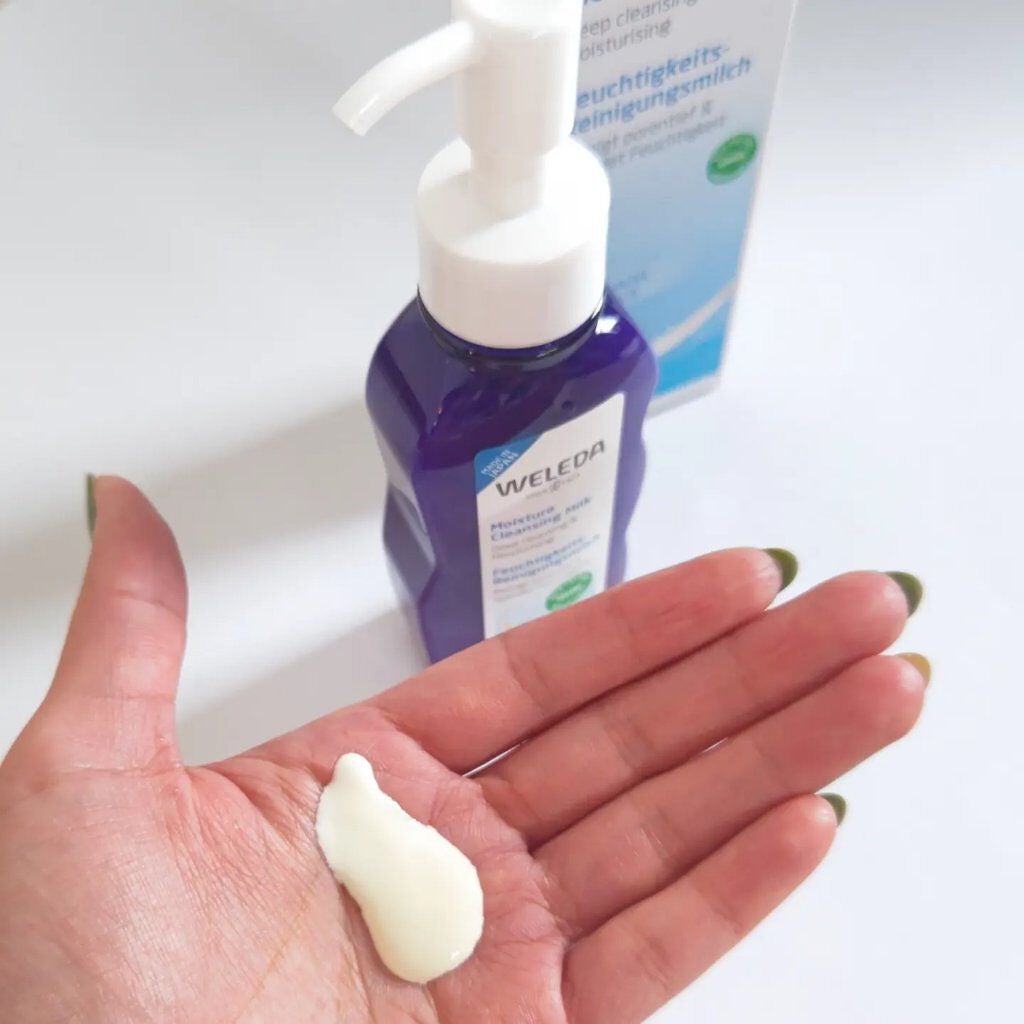 モイスチャー クレンジングミルク/WELEDA/ミルククレンジングを使ったクチコミ(3枚目)
